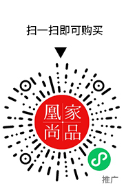 凰家尚品微信小程序二维码