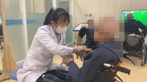 手功能锻炼