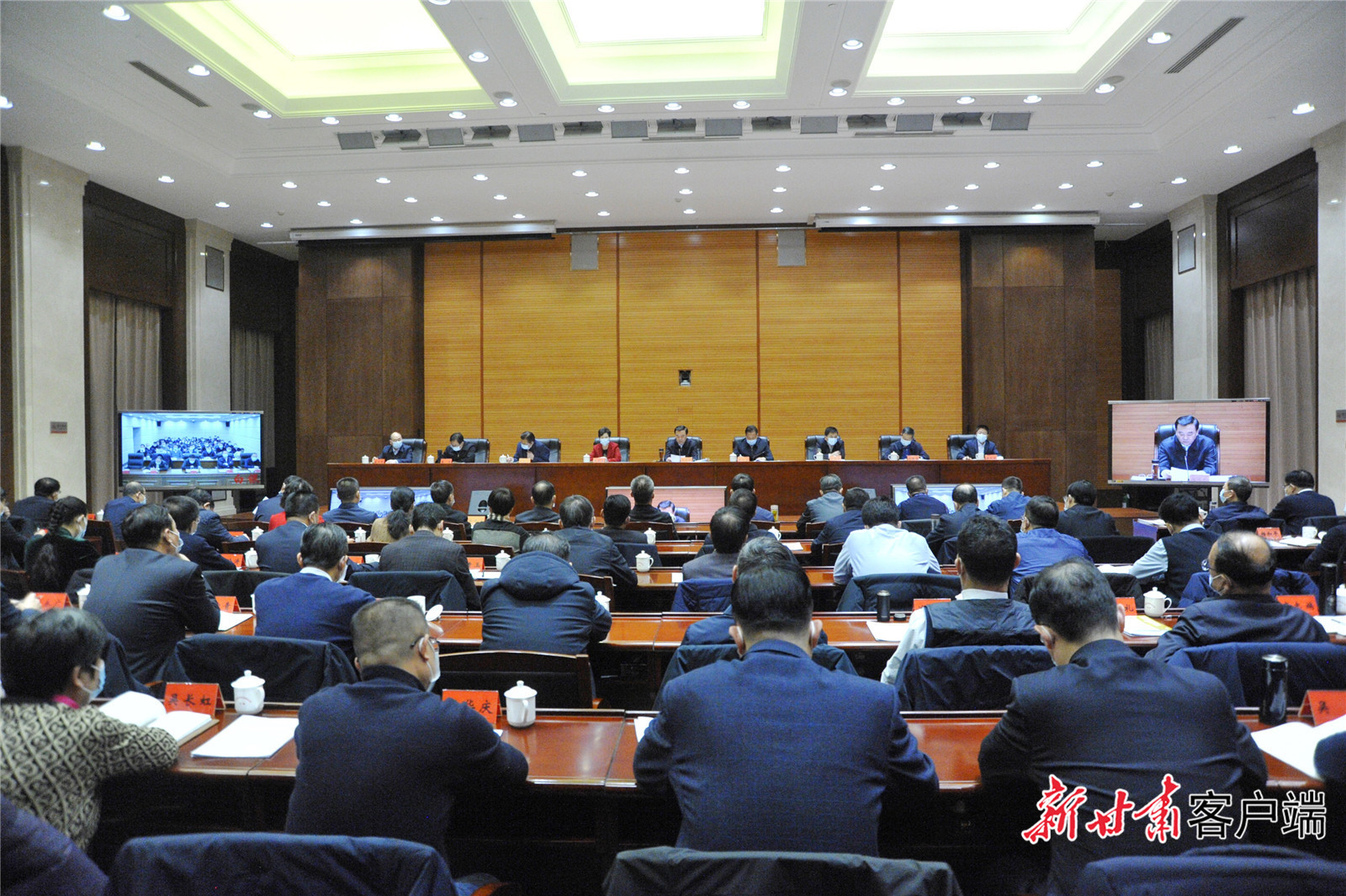 会议现场 新甘肃&middot;甘肃日报记者 王虎 摄