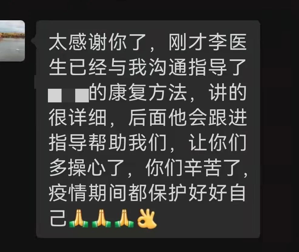 西安大兴医院“绝版”珍藏：他们在隔离酒店的故事
