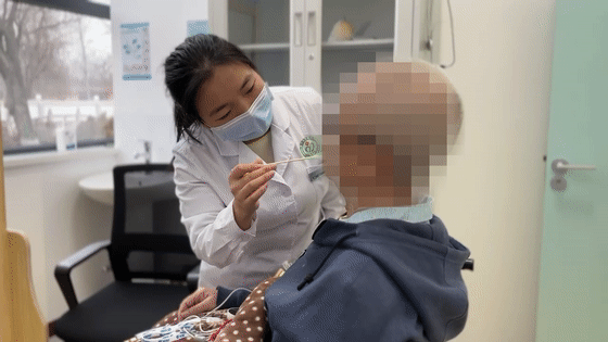 冰刺激训练