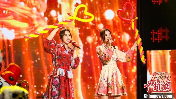 Twins 广东卫视 供图