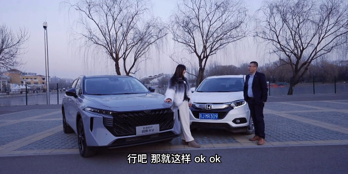 10万左右SUV如何选，启辰大V对比本田缤智