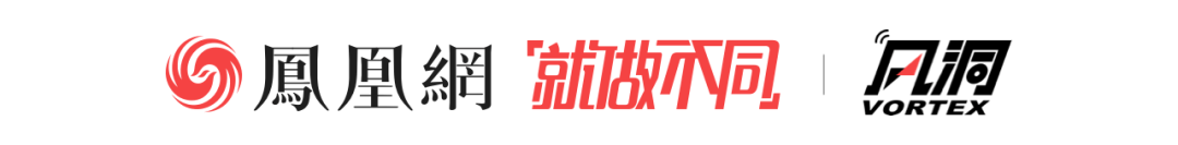 风洞|“最美书店”老板坠亡:诗和远方,以及催债电话