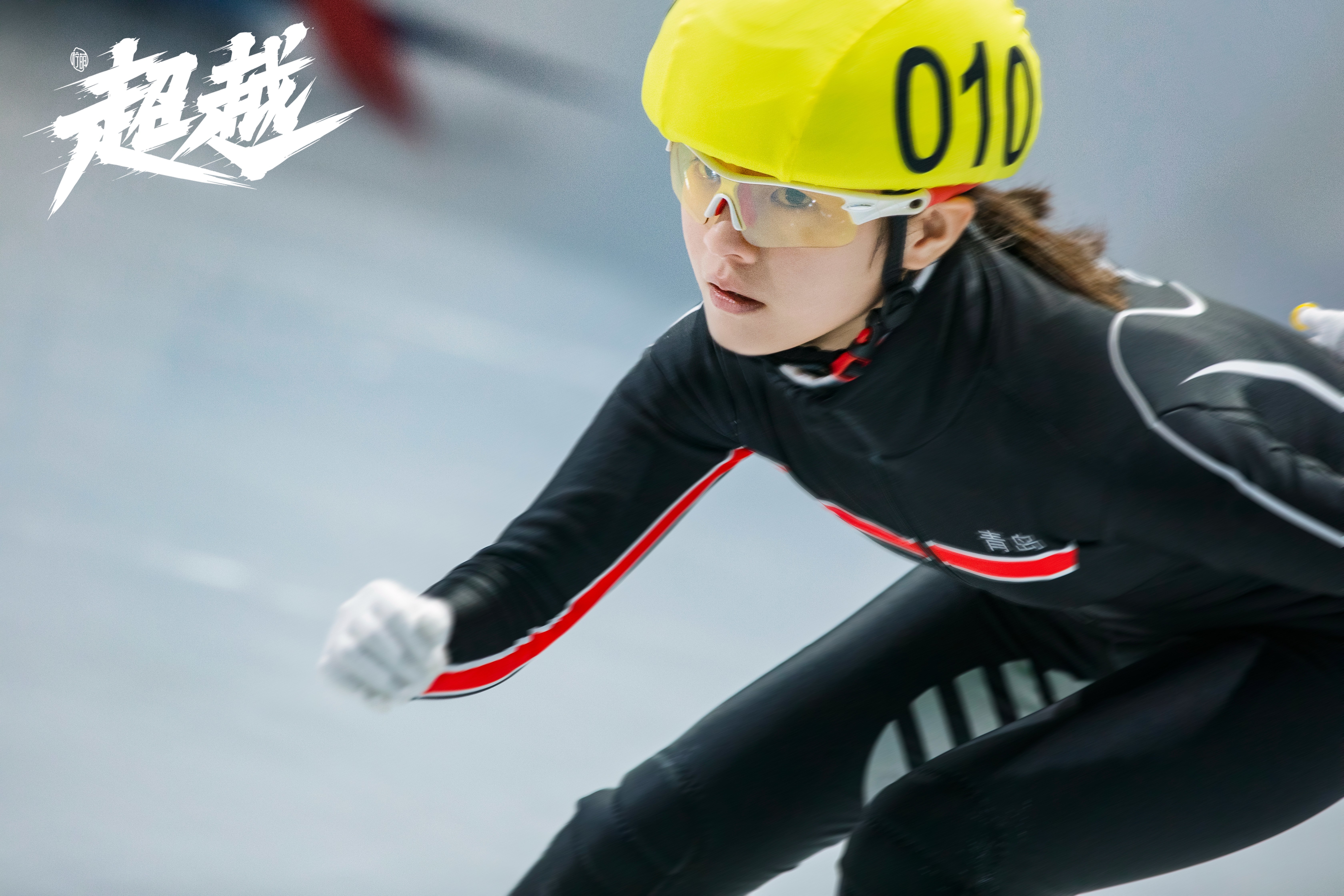 两个月里，李庚希主演的《雪中悍刀行》（上）《超越》（下）相继播出。