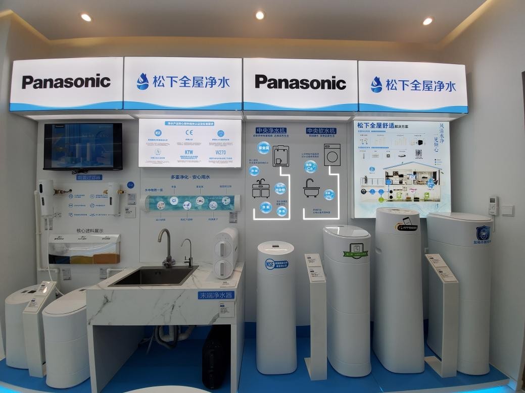 家用净水器怎么选松下全屋净水系统满足我家用水的方方面面
