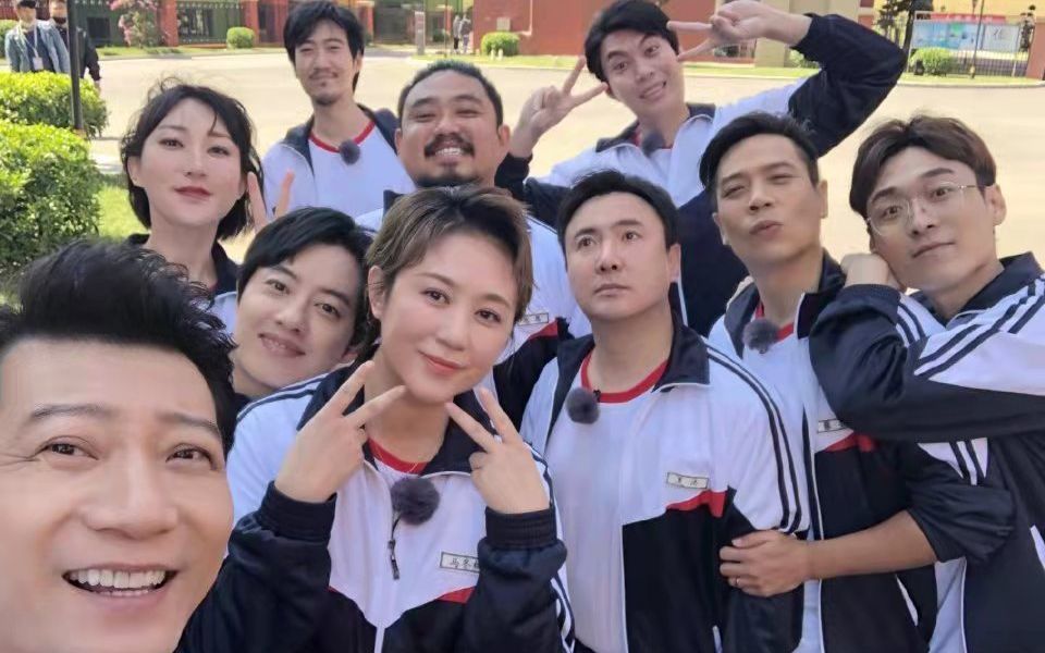 麻花特开心总导演沈腾带头玩起来很重要