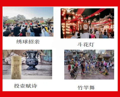 虎年春节 柳叶湖旅游攻略
