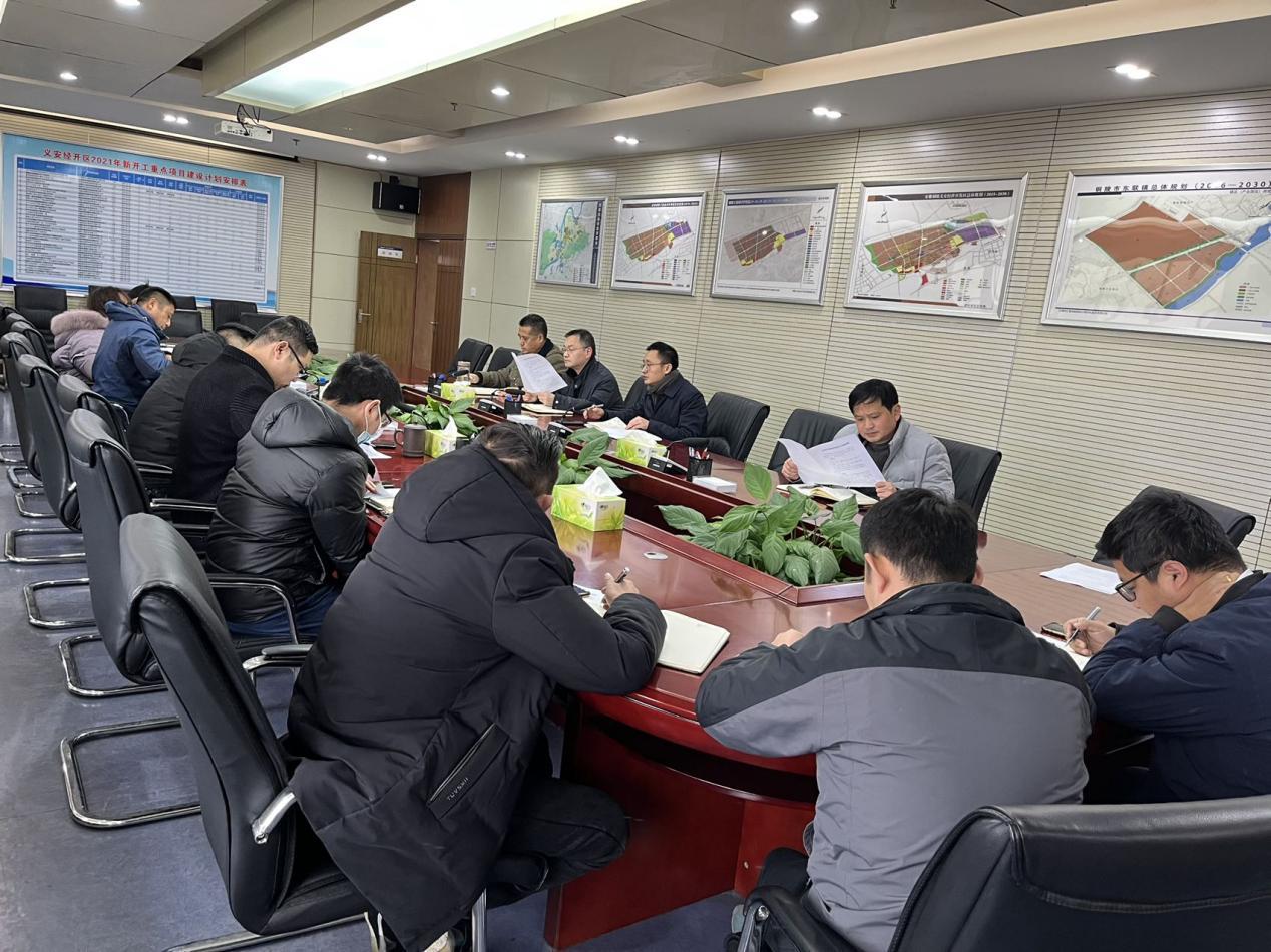 义安经开区建立防暴雪冰冻天气指挥机构,党工委副书记,管委会主任吴树