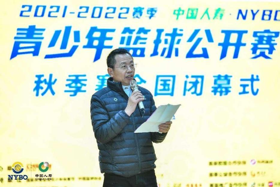 国寿牛现场带来花式篮球精彩表演