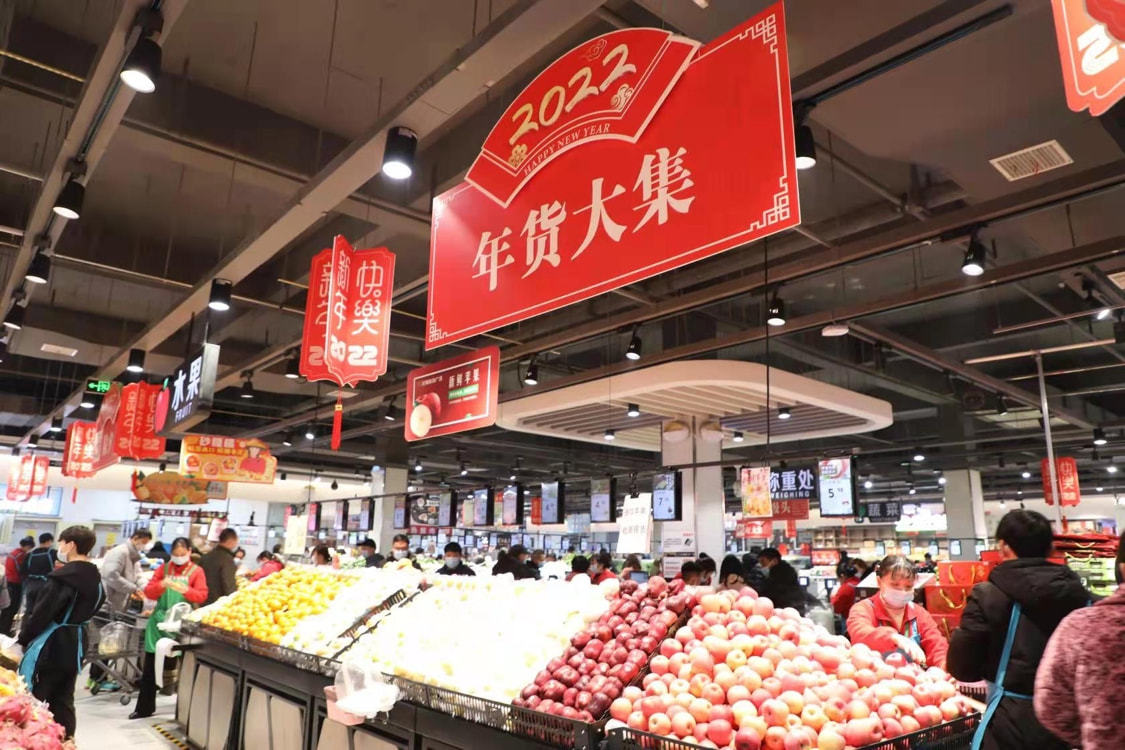 河南淮滨:美好生活看淮滨 群众置办年货忙