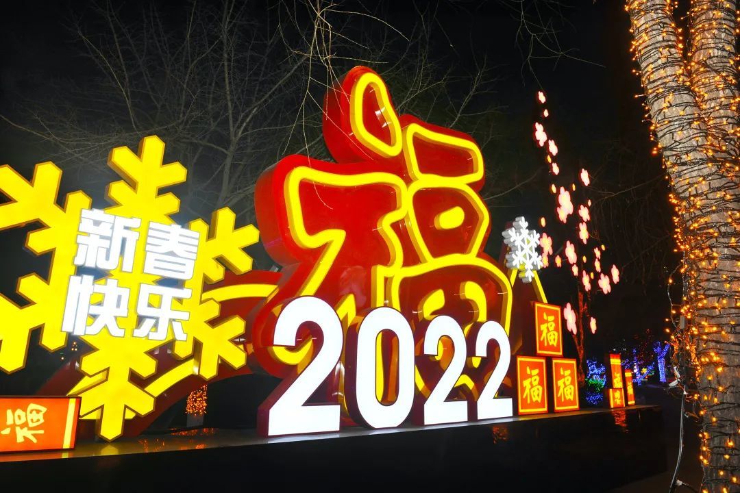 晶莹剔透的冰雕