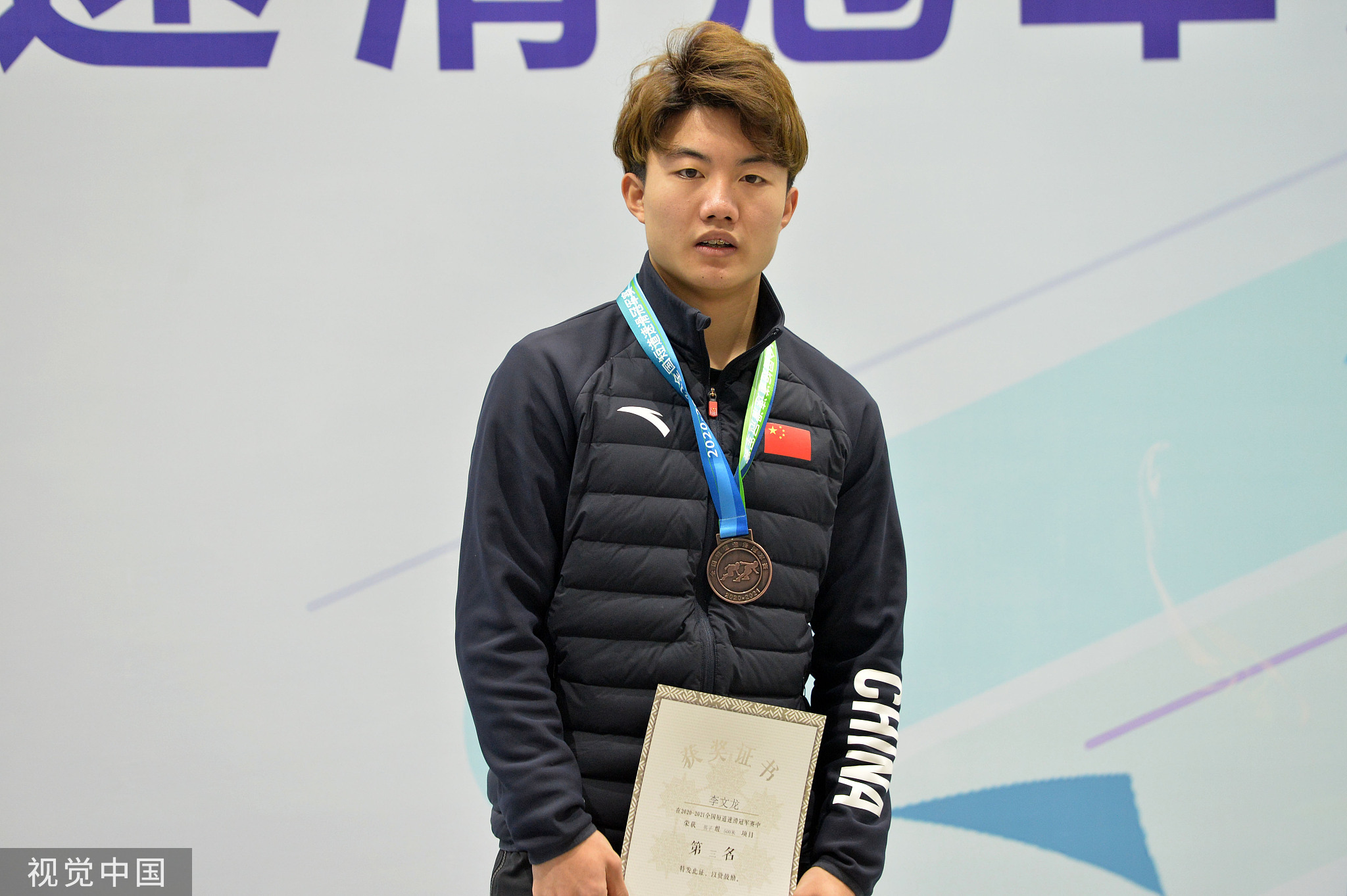 李文龙