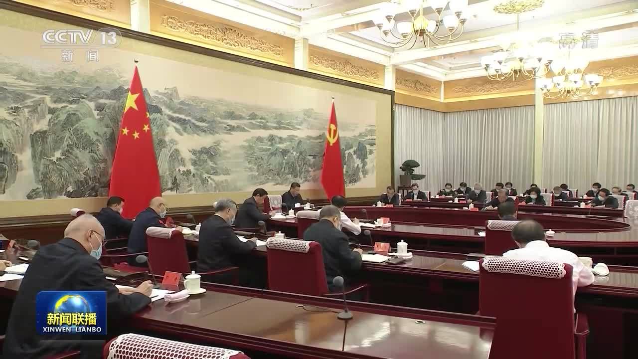 习近平在中共中央政治局第三十六次集体学习时强调 深入分析推进碳达峰碳中和工作面临的形势任务 扎扎实实把党中央决策部署落到实处