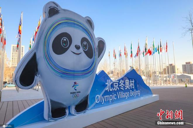 图为2022年1月16日,北京,北京冬奥村广场区。 图片来源:ICphoto