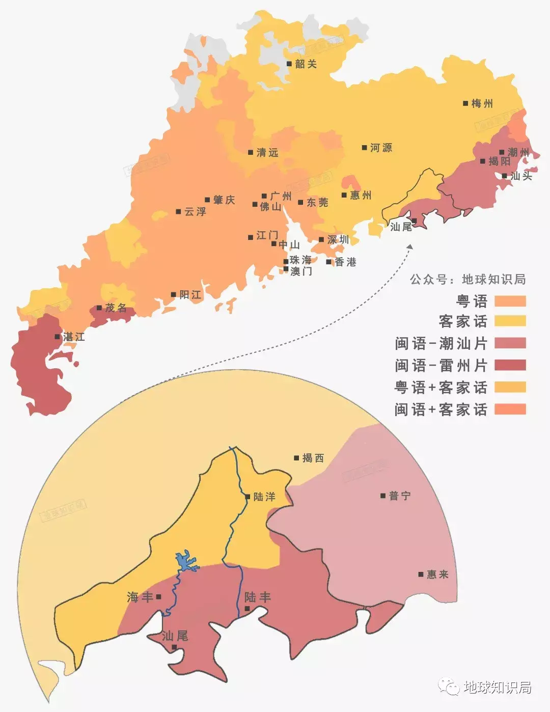 潮汕为什么要变来变去?_凤凰网