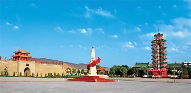 白银市会宁县红军长征会师旧址