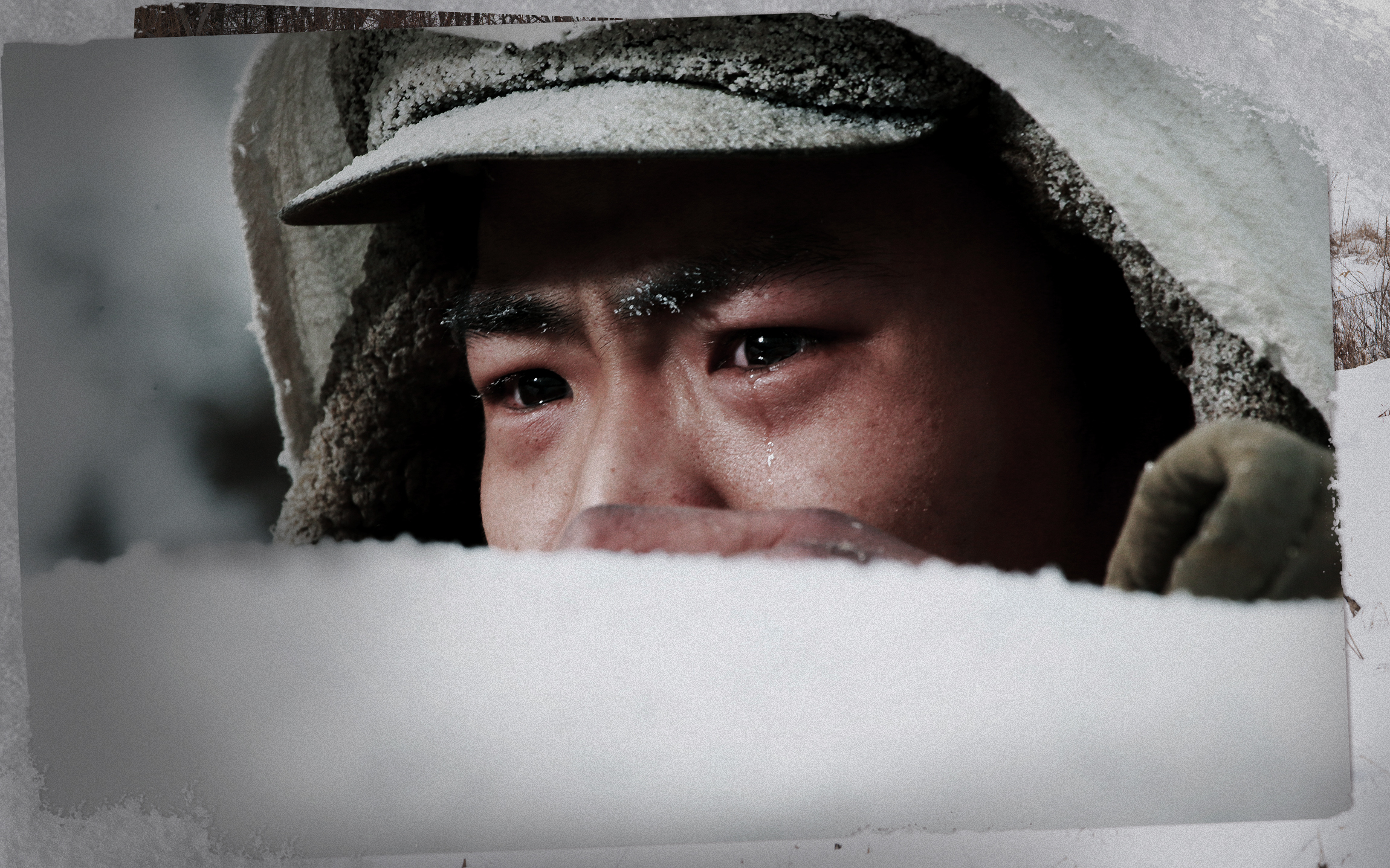 陈永胜在《狙击手》中饰演大永。