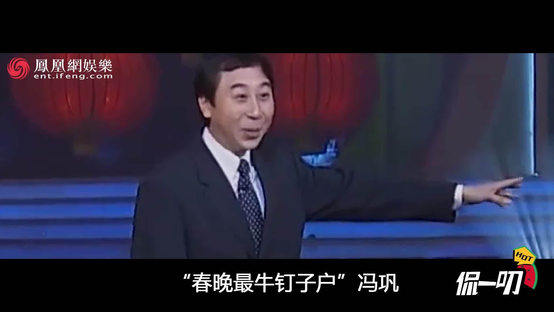 三届虎年春晚大回顾，你最喜欢哪个节目？