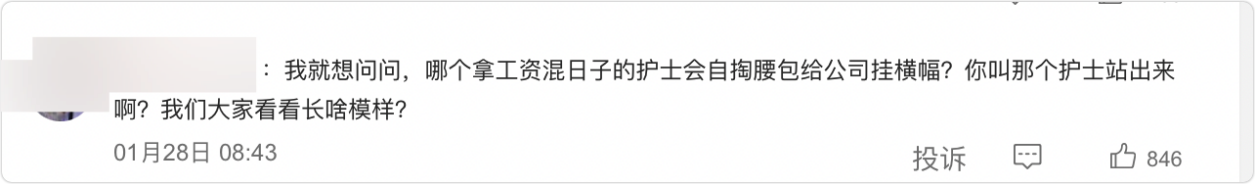 精品1区2区3区芒果_国内精品自线一区二区芒果_2021国产自一区二区芒果
