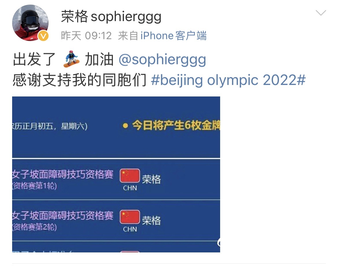 精选去滑雪作文300字7篇华体会- 华体会体育官方网站- 华体会体育APP下载