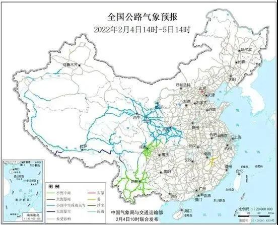 @春节返程的你 降雪袭陇原，这些高速交通管制