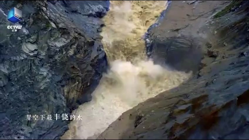秋喜
