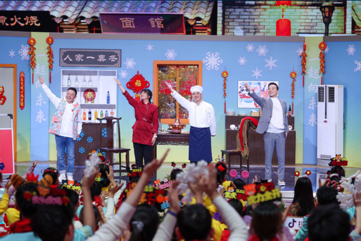 小品《冬奥一家人》.