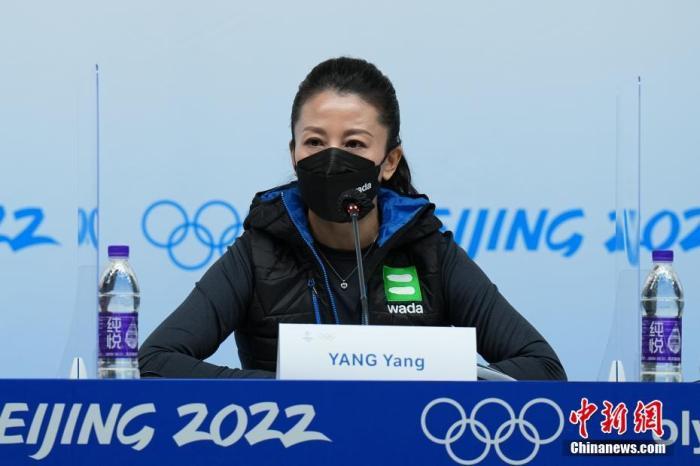 2月2日，世界反兴奋剂机构在北京举行新闻发布会。世界反兴奋剂机构(WADA)副主席杨扬在发布会上表示，希望每一名参加北京冬奥会的选手尊重规则，完成每一场干净的比赛，拿干净的金牌。 <a target='_blank' href='/'>中新社</a>记者 崔楠 摄 　
