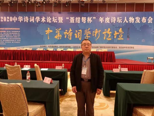 霍庆来 中华诗词学会会员，沧州市作协古诗词委员会委员，黄河诗社《黄河诗阵》编审。