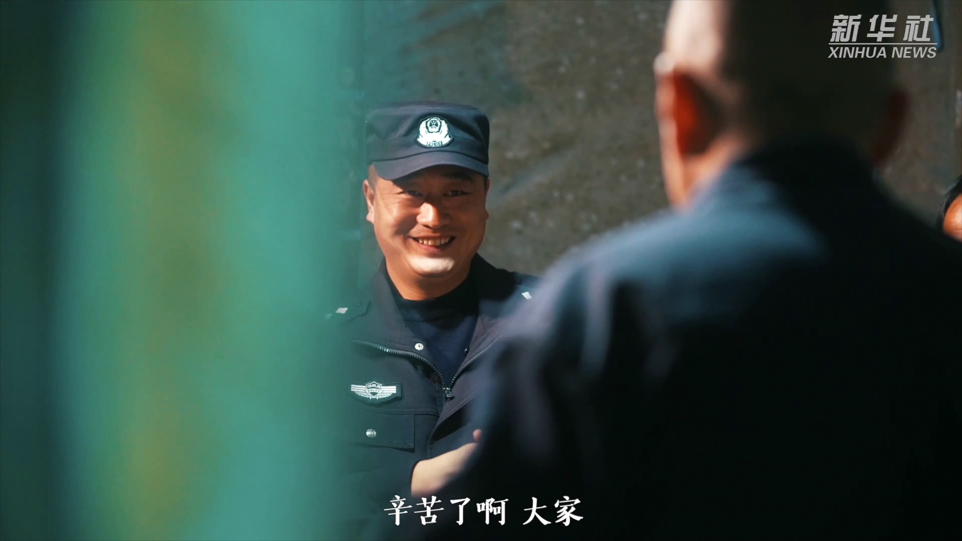 云南守边人的年夜饭