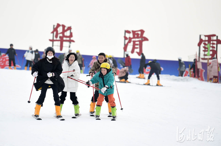 邢台市滑雪场图片