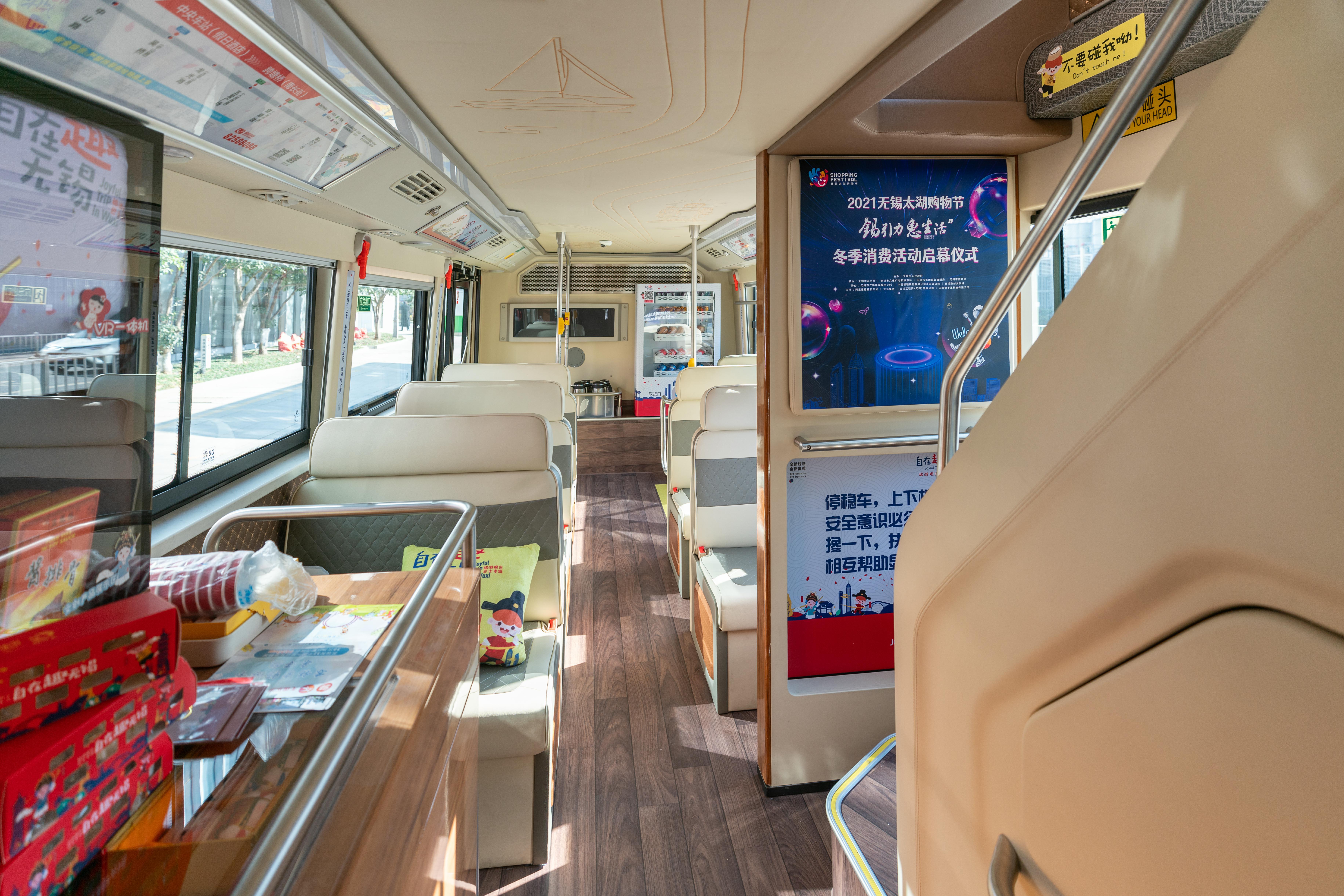 图片来源：无锡交旅