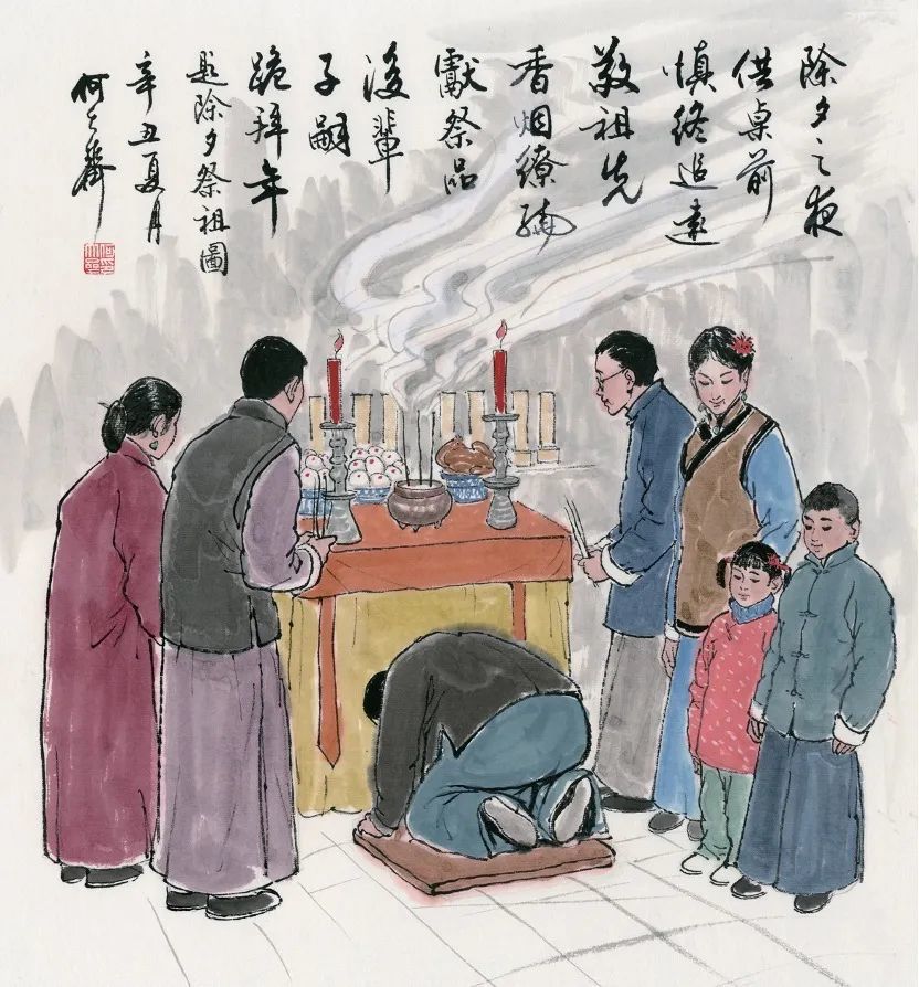 春节祭祖,是最隆重,最有仪式感的活动