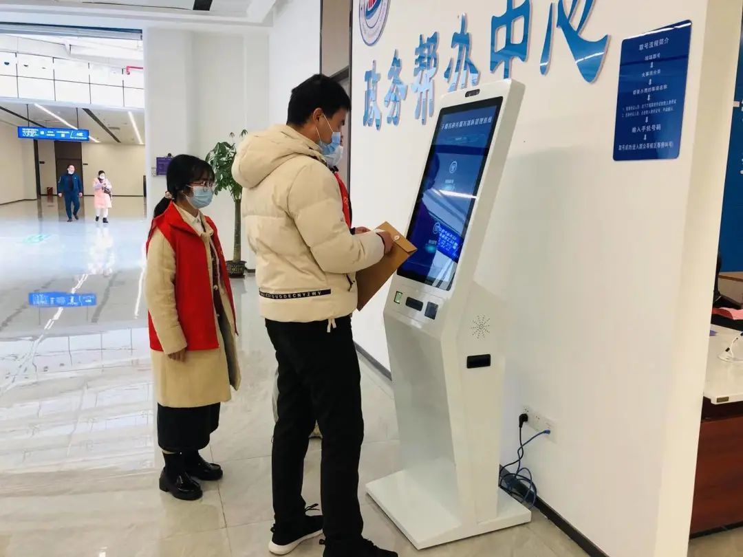 于都县政务服务：春节“不打烊”！