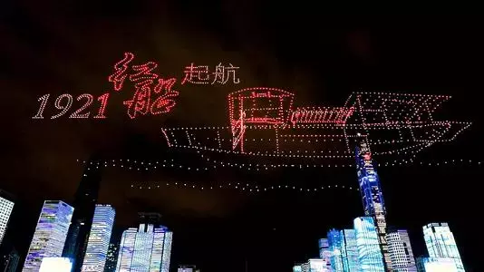 深圳建党百年主题灯光秀《光辉杰作》