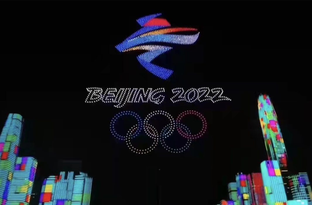 无人机组成北京冬奥会图标