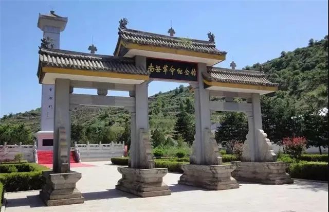 庆阳市华池县红色南梁大景区