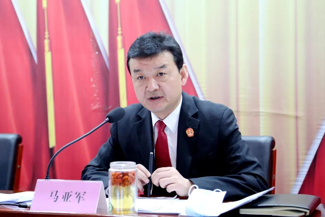 咸阳中院召开全市法院司法警察工作会议