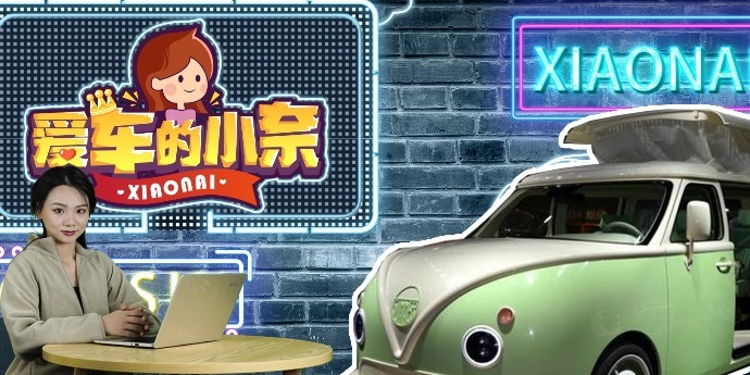 2021年度热门MPV颜值大排行！看看谁是最美奶爸车