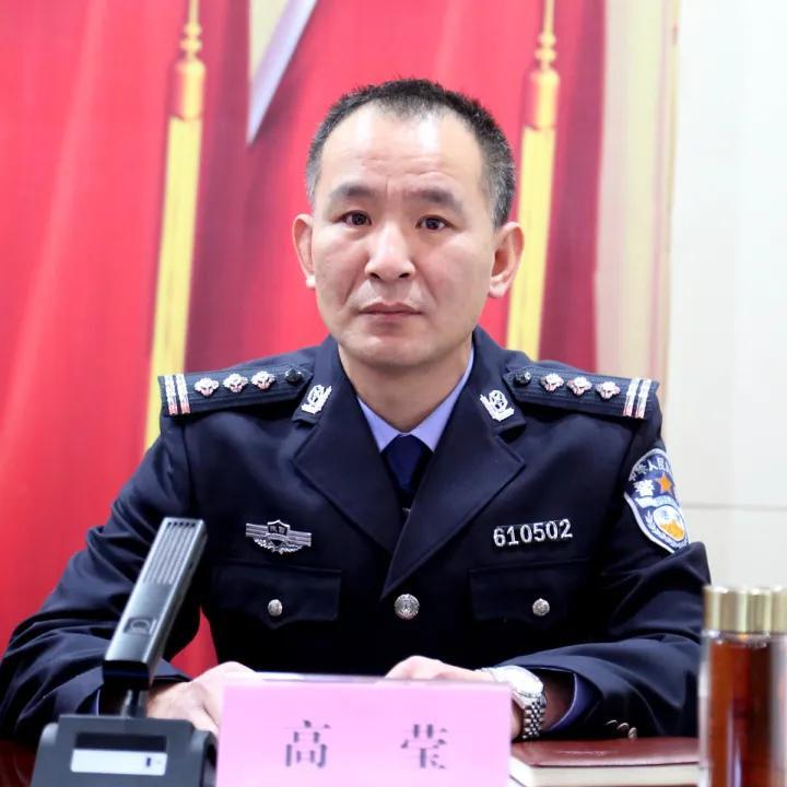 咸阳中院召开全市法院司法警察工作会议