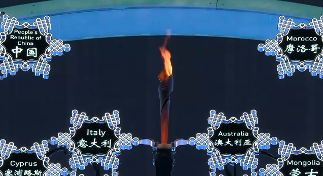 最大悬念揭晓！北京冬奥会最后一棒火炬就是主火炬 