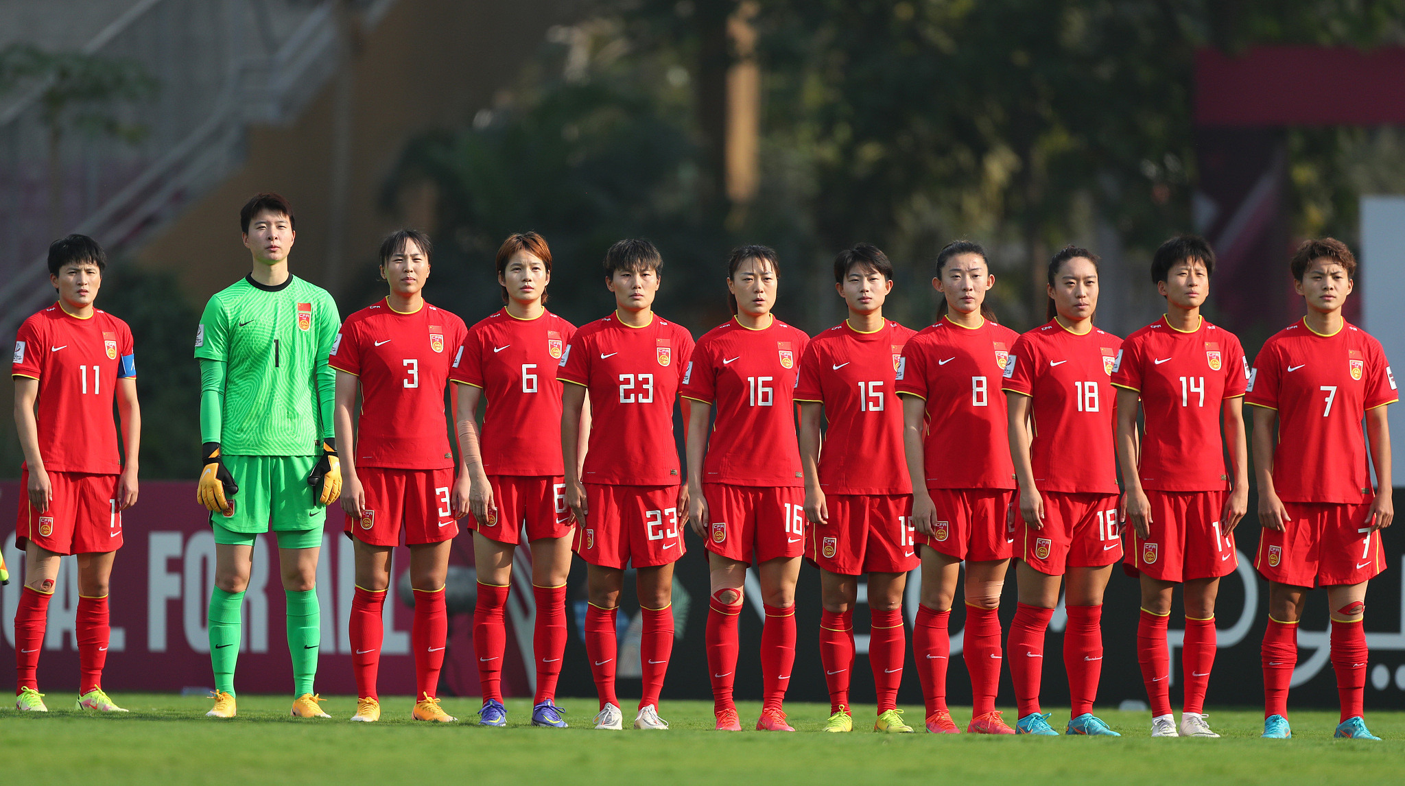 2023年女足世界杯小组抽签出炉：中国女足与英格兰队、丹麦队同组__财经头条