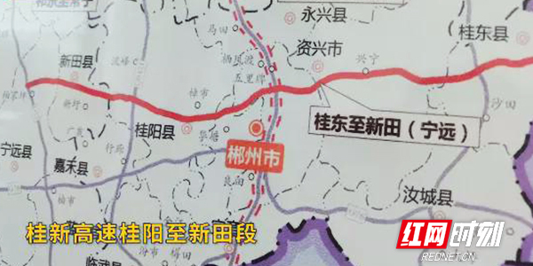 桂阳至新田高速公路图图片