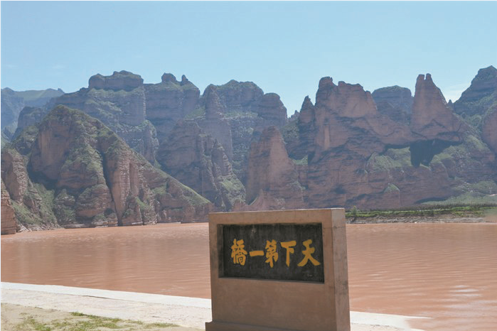 1578380445380249.png