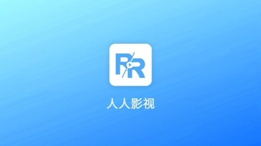 人人视频于上海成立新公司