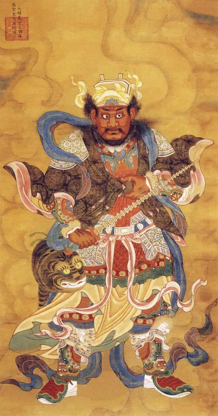 图9 明代道教水陆画赵元帅像