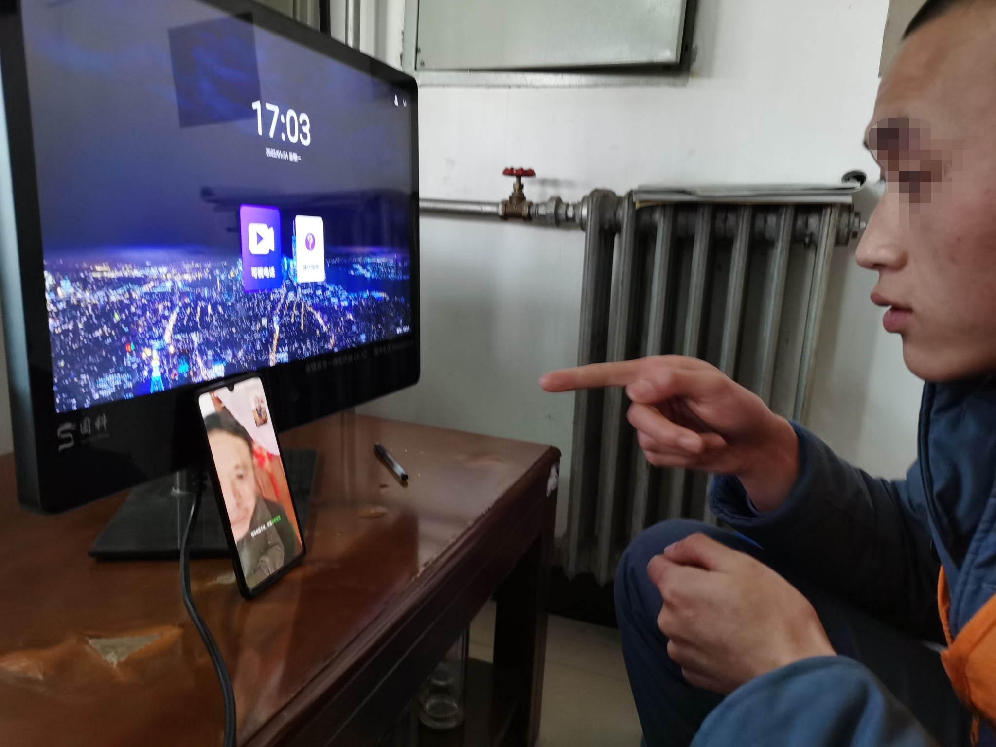 陕西省未管所春节期间组织开展特殊会见工作