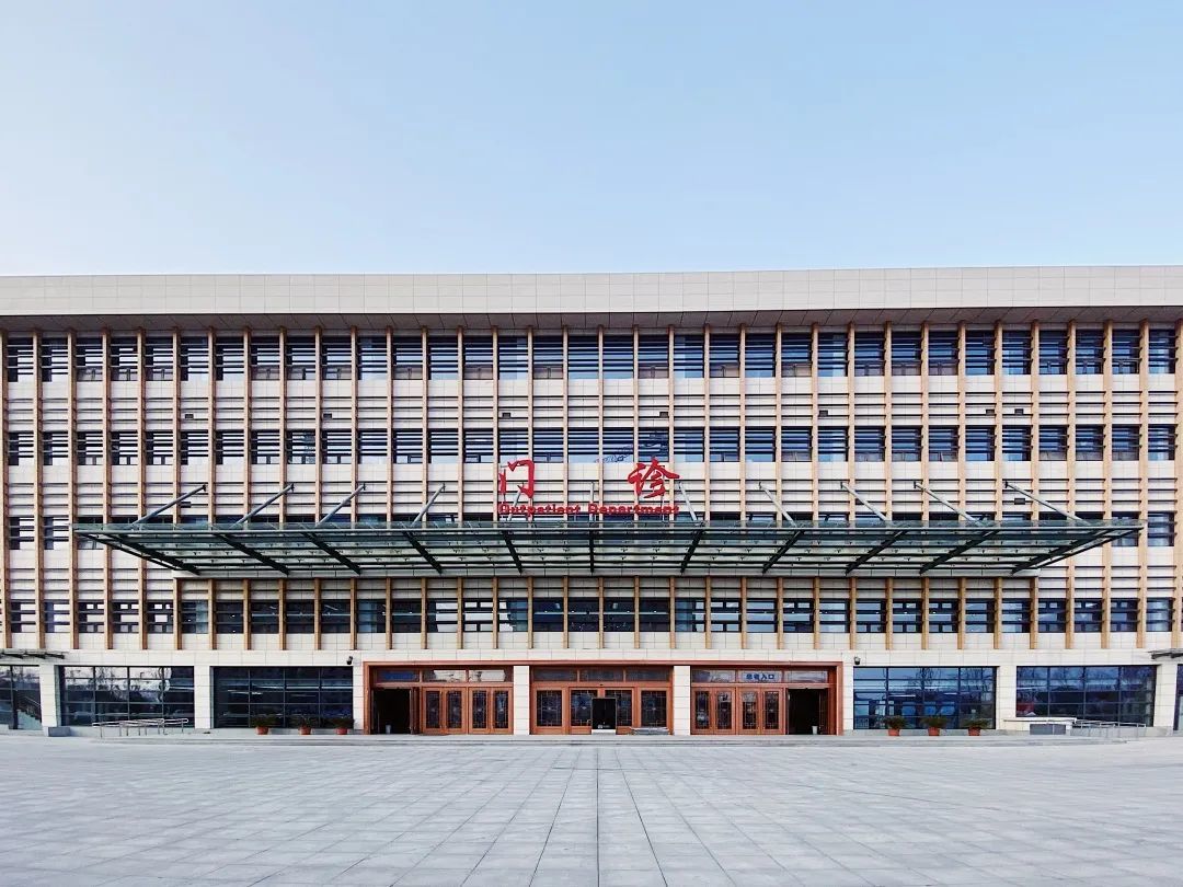 西安市人民医院市四院航天城院区10日起全面恢复正常医疗服务