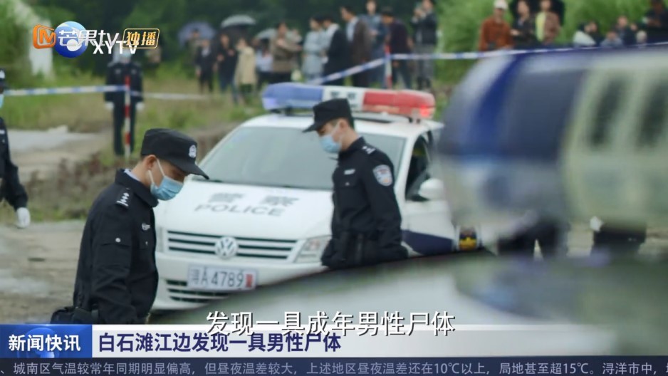 本想杀妻骗保，却被“反杀”